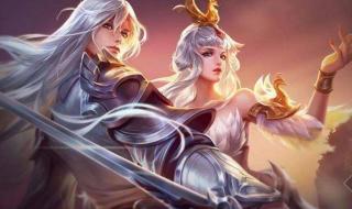 王者荣耀李白凤求凰