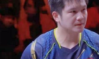 中国世界杯2021赛程表