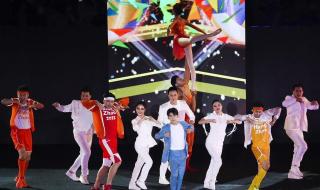 杭州亚运会推迟了吗 杭州亚运会推迟了吗