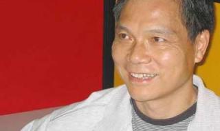 亚洲杯资格赛规则