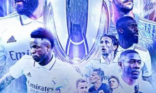 皇家马德里俱乐部图片