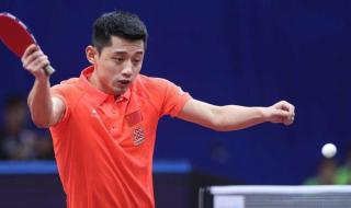 乒乓球男单比赛规则