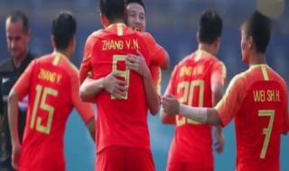 亚运会男足比赛赛程