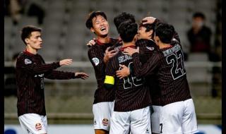 足球俱乐部最高赛事