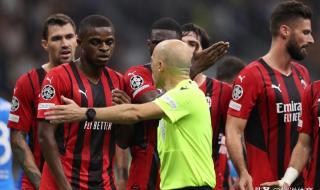 欧冠小组赛出线形势