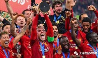 2022世俱杯决赛日期