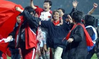 国足世界杯出线过几次